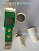 ORP meter