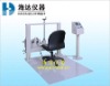 Office Chair Caster Durability Tester