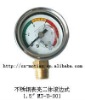 Oil-filled pressure gauge