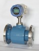 Omega flow meter