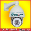 Outdoor waterproof pan tilt zoom IP high speed camera