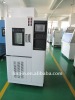 Ozone Testing Machine ~ Ozone Climatic Test Chamber