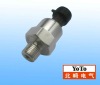PG-1100 series Ceramic Piezoresistive pressure transmitter YOTO 2012 hot selling