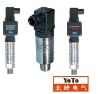 PG1300GB-M2 Series Digital pressure transducer YOTO 2012 hot selling