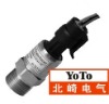 PG1300M Series pressure transmitter