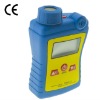 PGas-21 Handheld Ammonia NH3 Gas Detector