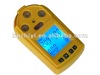 PGas-41 portable 4 in 1 gas detector