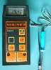 PH Meter