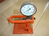 PJ40 nozzle tester
