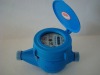 PLASTIC (NYLON) COLD WATER METER(LXSF-15E)