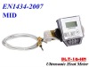 PLT-01-HM Ultrasonic Heat Meter