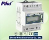 PMAC901 Electronic Energy Meter