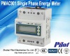 PMAC901 Multifunctional Smart Power Meter