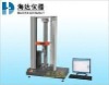 PVC tensile testing machine