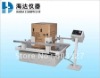 Package Quality Testing Machine