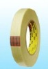 Paint adhension tape