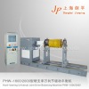 Paper rubber roller balancing machine (PHW-2000)