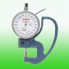 Peacock disc thickness gauge HZ-3706