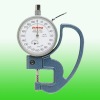 Peacock disc thickness gauge HZ-3706