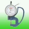 Peacock disc thickness gauge HZ-3706