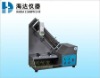 Peel tester seal strength testing machine(HD-220)