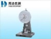 Pendulum Impact Testing Machine