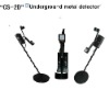 Perfect Metal Detector CS-2D