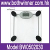 Personal scale 150KG