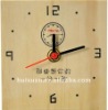 Personnalit wooden Clock Simple style Alarm Clock