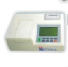 Pesticide residues fast tester