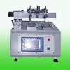 Phone click crossed testing machine (Touch Screen) HZ-5009C