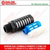 Plastic Porous Silencer