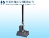 Plastic Tensile Strength, elongation at break test instrument