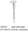 Plastic vernier caliper