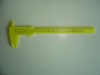 Plastic vernier caliper