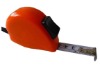 Pocket-sized retractable steel tape measure