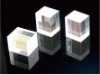 Polarozation beamsplittering cube