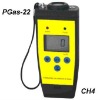 Portable CH4 Gas Detector