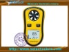 Portable Digital Anemometer SE-8908