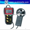 Portable Flow Anemometer AVM-301/AVM-303