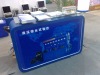 Portable Flow Meter for Pressure Testing MYTH-1-5