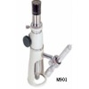 Portable Microscope, Mini Microscope of 100x Magnification