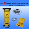 Portable X ray Inspection Equipment for Boiler Tube