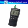 Portable big screen thermometer