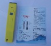 Portable pH Meter PH Tester/digital PH pen