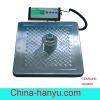 Postal scale FCS-B