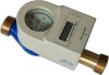 Prepaid Contactless IC Card Water Meter with Multi-Tariff (DN25)