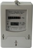 Prepaid Electric Power Meter