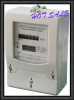 Prepaid Single-phase Contactless IC Card Energy Meter(DDSY201F)