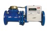 Prepaid Water Meter DN100